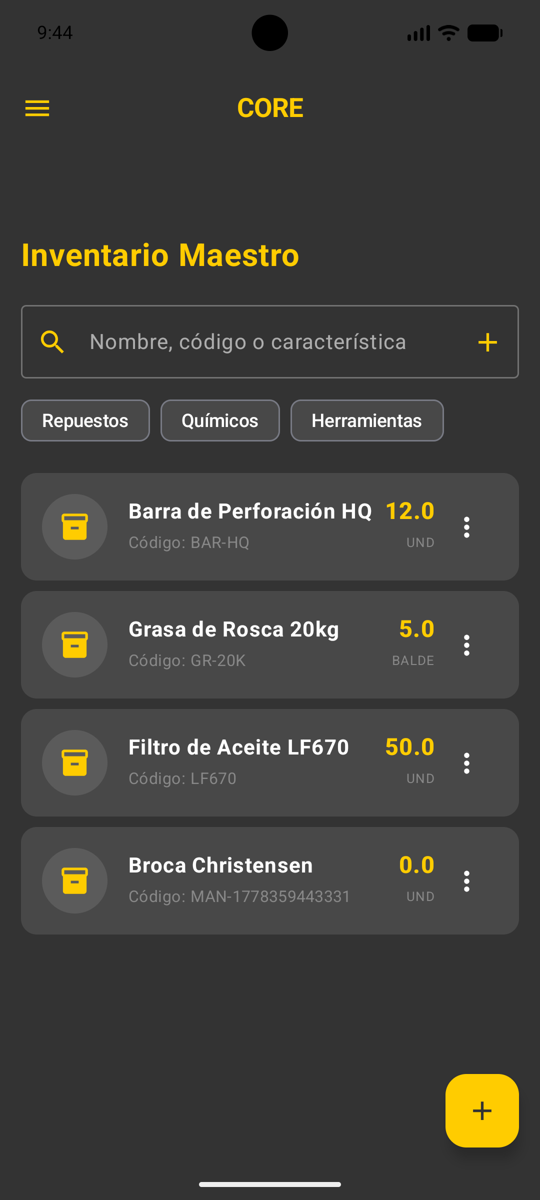 ROAR-CORE App Screen